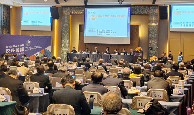 大學憂電費漲衝擊財務  教部：已編預算補貼待定案 | 華視新聞