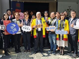 台中辦永續農業研討會 與日本岩手縣農畜產業交流