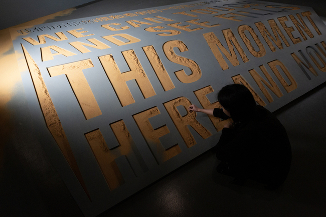 焚香粉與空間 韓國藝術家莉景個展構築光影想像 | 華視新聞