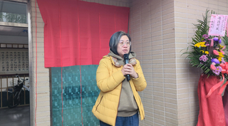 立委陳培瑜金門服務處揭牌  關注教育觀光等議題