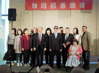 台灣慈善總會成立  鄭龍水：整合公益資源與創新