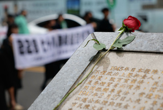 民團紀念228：不義象徵仍聳立 轉型正義未完全實現