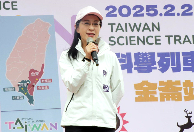 生成式AI族語對話學習系統 陳瑩：爭取成功建置中 | 華視新聞