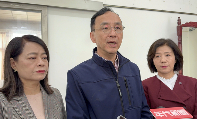 總統府啟動大法官提名作業 朱立倫籲敞開心胸 | 華視新聞