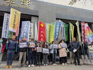 四接環評發言設限惹議 彭啓明：再增網路表單留言