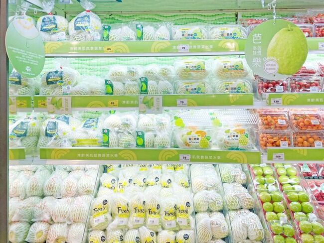 推廣農產品 高市府聯手量販店上架珍珠芭樂 | 華視新聞