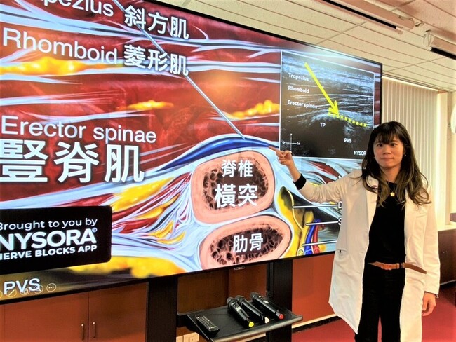 大幅降低心臟術後疼痛 台中榮總研究成果登國際期刊 | 華視新聞