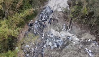 高雄馬頭山遭偷埋廢棄物 7嫌交保檢擬抗告