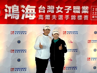 曾雅妮鴻海高球賽見年輕球員 想起開心打球初衷