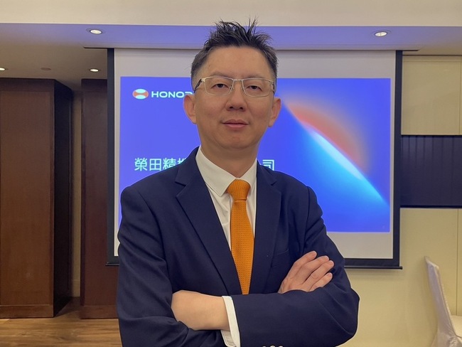 榮田2/25每股45元上櫃 擴印度市場看好航太氫能 | 華視新聞