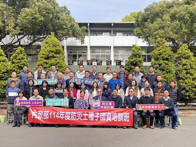 內政部培訓防災士  劉世芳：運將、替代役等納入 | 華視新聞