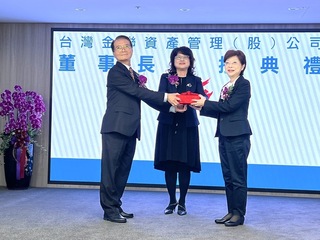 台灣金聯董事長交接 宮文萍正式上任