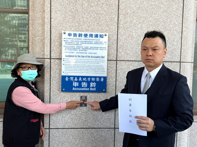 罷免王美惠連署名單有假  領銜人：將停止二階連署 | 華視新聞