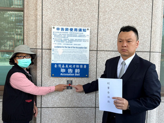 罷免王美惠連署名單有假  領銜人：將停止二階連署