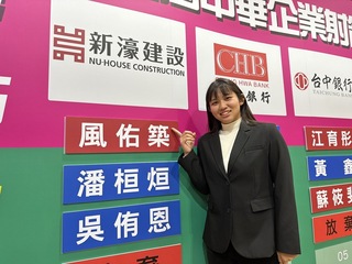 2025中華企業射箭聯盟選秀會 18歲風佑築成狀元