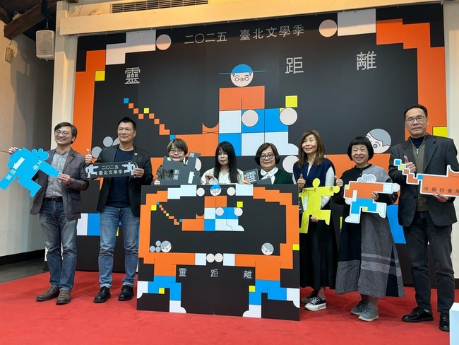 2025台北文學季3月開跑  跨領域活動拉近靈魂距離 | 華視新聞