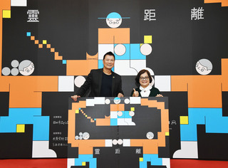 台北文學季「靈距離」3/2開跑 拉近靈魂間的距離