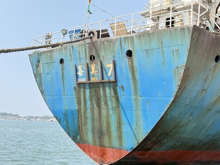 中資貨輪涉拖斷台澎3號海纜遭押返 船名一變再變