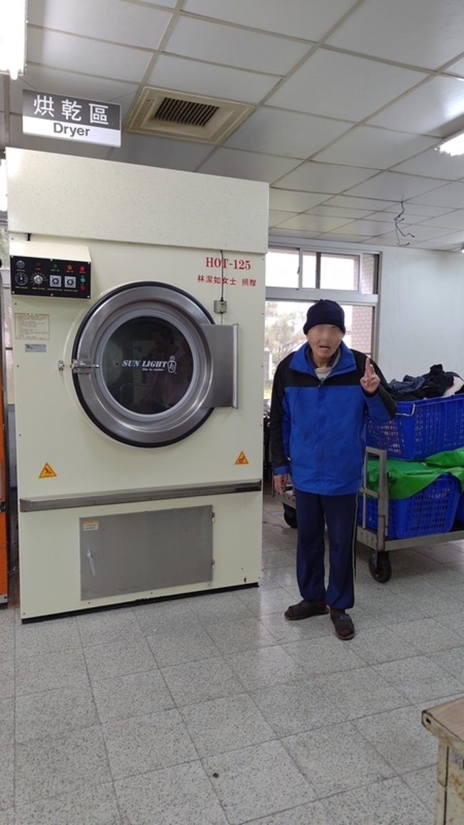 捐贈玉里醫院大型烘衣機 姊善舉嘉惠胞弟與住民 | 華視新聞