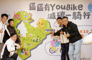 新北市區區有YouBike 3月起恢復前30分鐘免費