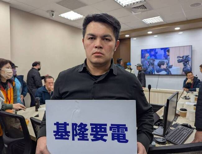 四接環評 贊成方離席抗議不能正常會議 | 華視新聞