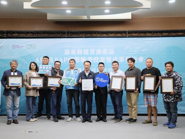 嘉縣12家業者取得國際永續水產品驗證 估獲2億訂單 | 華視新聞