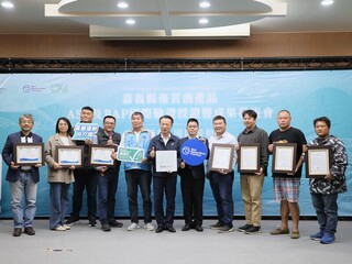 嘉縣12家業者取得國際永續水產品驗證 估獲2億訂單