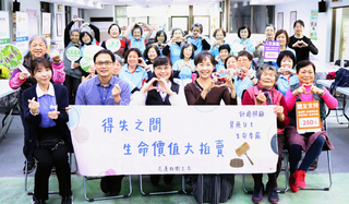 深入農會綠色照顧站 花蓮多族語助認識醫療自主