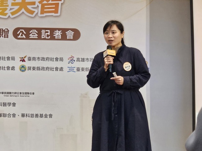 6旬婦聽不清孤單難訴 醫：聽損缺社交增失智風險 | 華視新聞