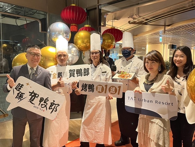 慶台灣隊前進經典賽 高市飯店推烤鴨、龍蝦買1送1 | 華視新聞