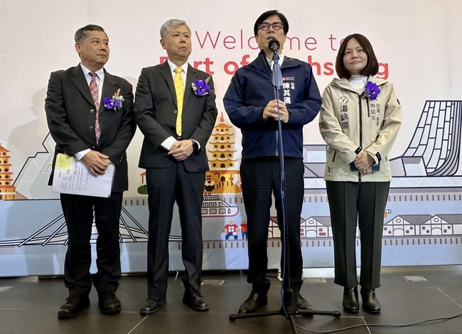 藍營主張普發1萬 陳其邁：不應當政治攻防手段 | 華視新聞