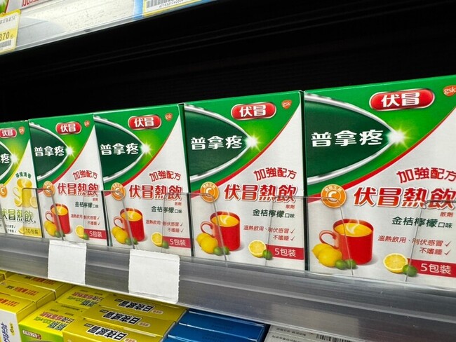 普拿疼伏冒系列7款藥喊漲  3/15起貴9到20元 | 華視新聞