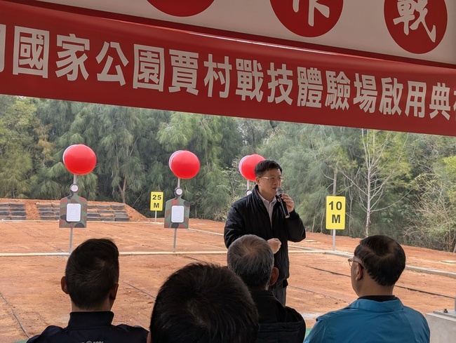 金門賈村戰技體驗場啟用 活化戰役史蹟推展觀光 | 華視新聞