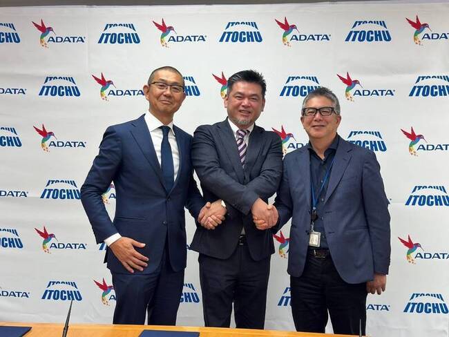 威剛攜手伊藤忠商事 拓展日本記憶體市場 | 華視新聞