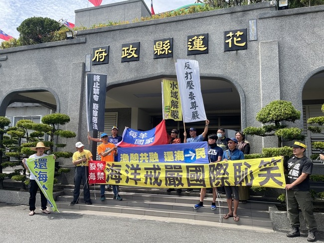 民團要求七星潭海域解禁 花縣府：安全水域逐步開放 | 華視新聞