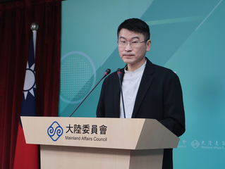 共軍無預警劃設操演區 陸委會：強烈譴責