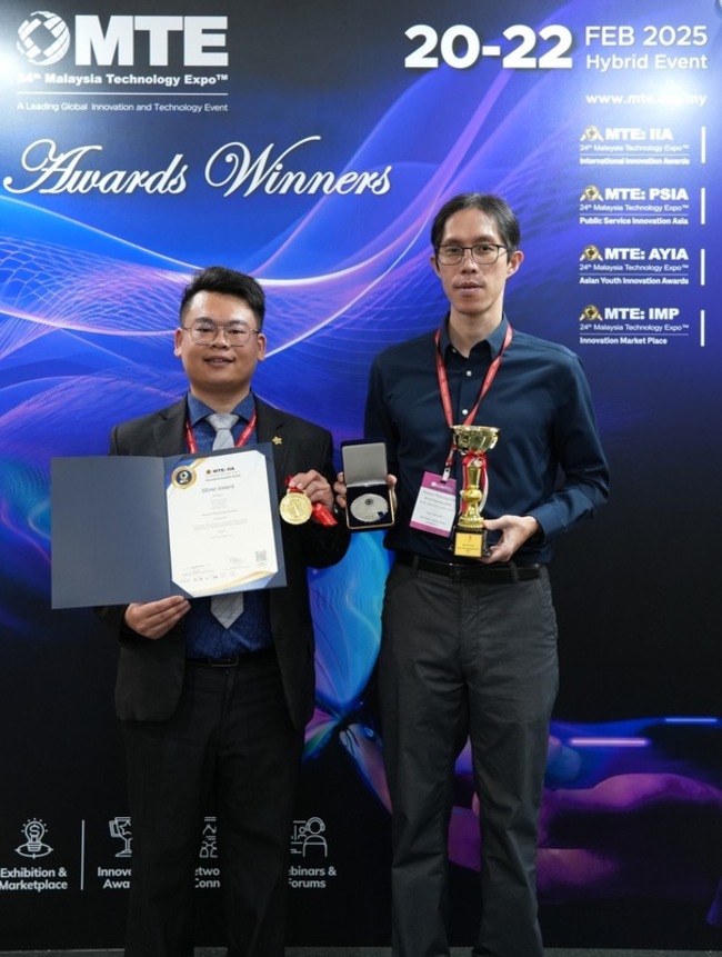 成大熱電自供電技術用於遠距醫療 馬來西亞奪獎 | 華視新聞