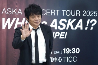 飛鳥涼難忘1994台灣演唱會  60歲重拾劍道拿冠軍