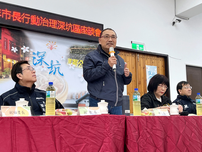 深坑輕軌可行性研究報告修正 拚4月送中央審議 | 華視新聞