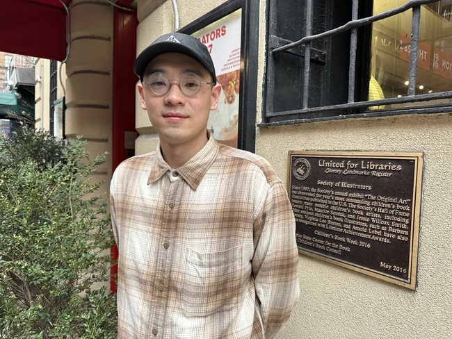 游承勳獲美插畫廣告銀獎  紐約展出畫作 | 華視新聞