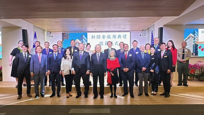 舊金山駐處新館舍啟用 俞大㵢：展深化台美關係決心 | 華視新聞