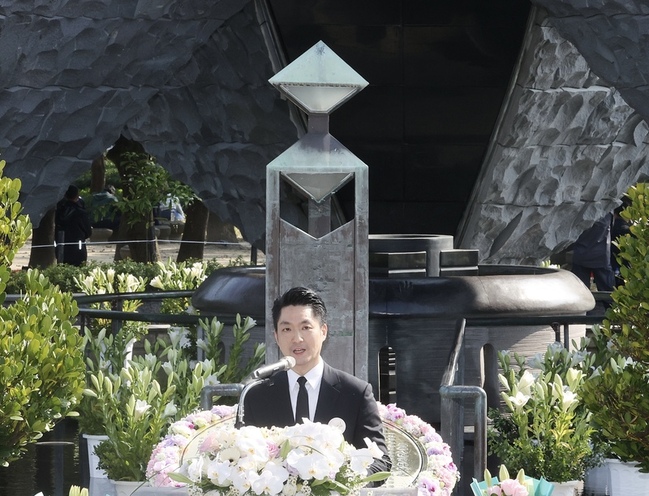 蔣萬安：北市228紀念館不收門票 再次向受難者致歉 | 華視新聞