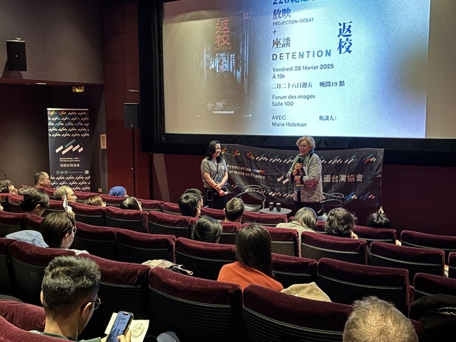 紀念228  法國僑團百人落淚看「返校」談台灣民主 | 華視新聞