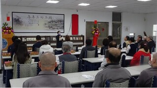 東監成立靜思閱讀書軒  推動收容人讀書風氣