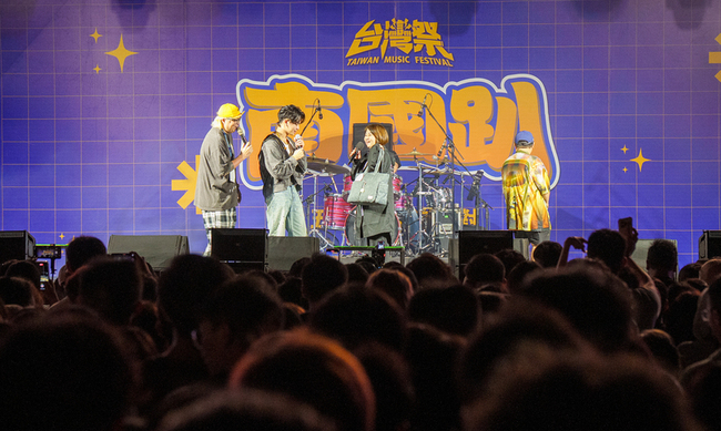 台灣祭行前派對南國趴  周春米送高爾宣育兒包 | 華視新聞