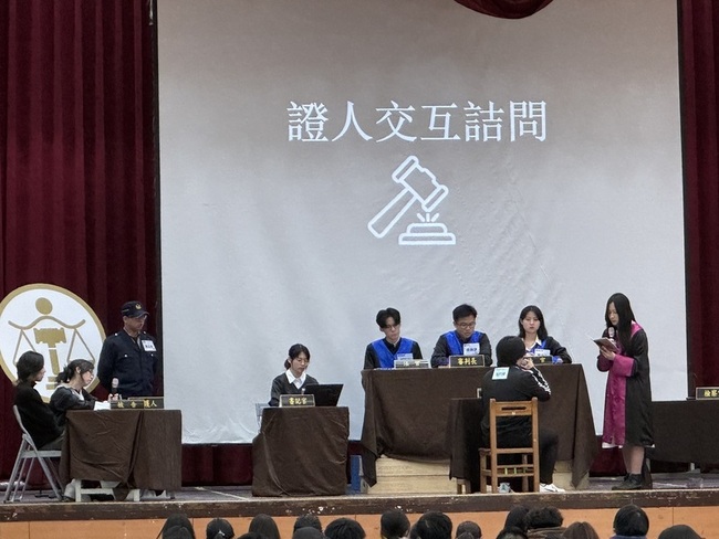 教育部補助19大學推法治教育 赴偏鄉宣導、納入AI | 華視新聞