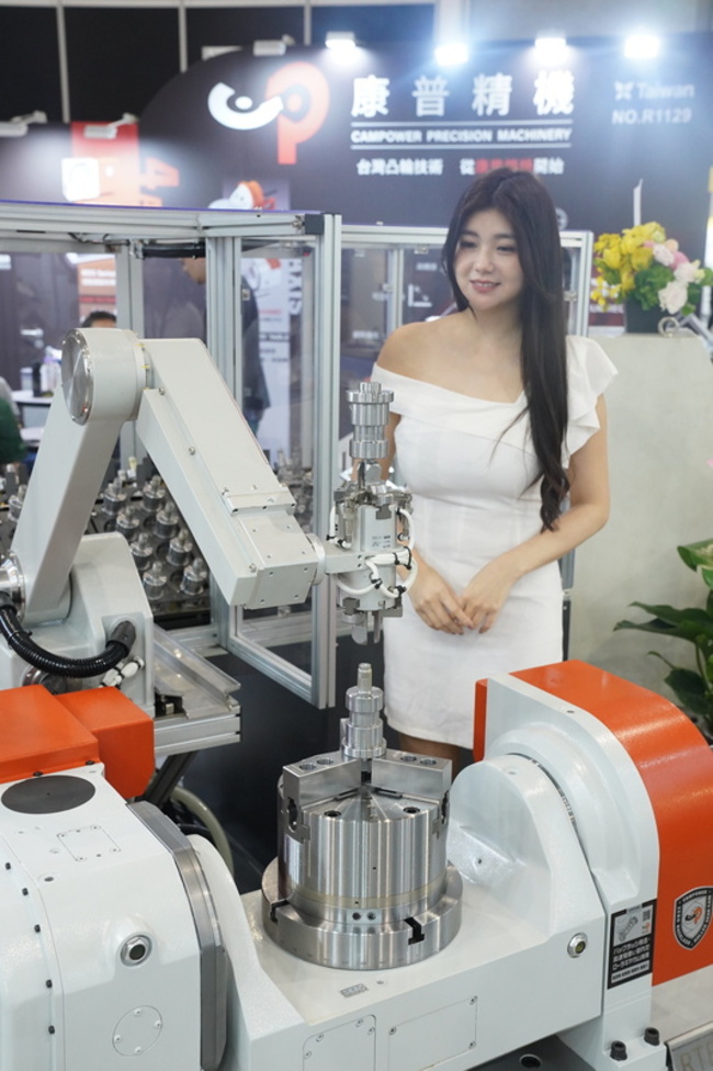 工具機展登場 機械公會：要適應國際政經環境變化 | 華視新聞