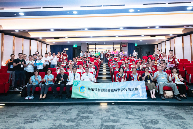 彰基醫院遭駭客攻擊已修復 院外掛號系統短暫失靈 | 華視新聞