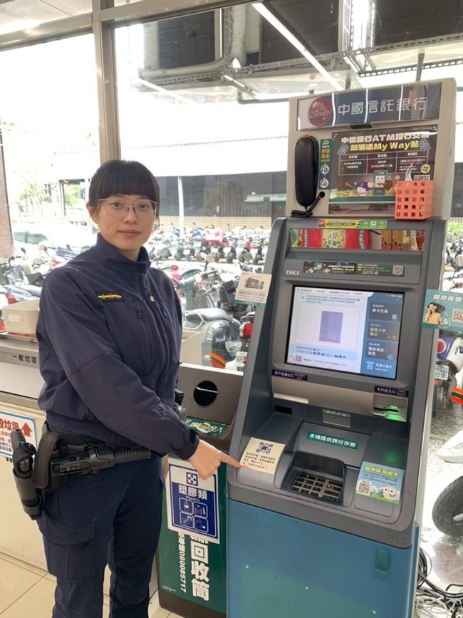 詐騙集團手法多 台中警提供掃QRCode快速檢舉 | 華視新聞