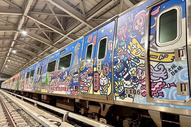 桃捷公司攜手日本南海電鐵  彩繪列車成觀光導覽 | 華視新聞